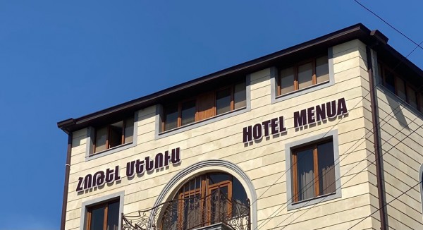 Hotel Menua